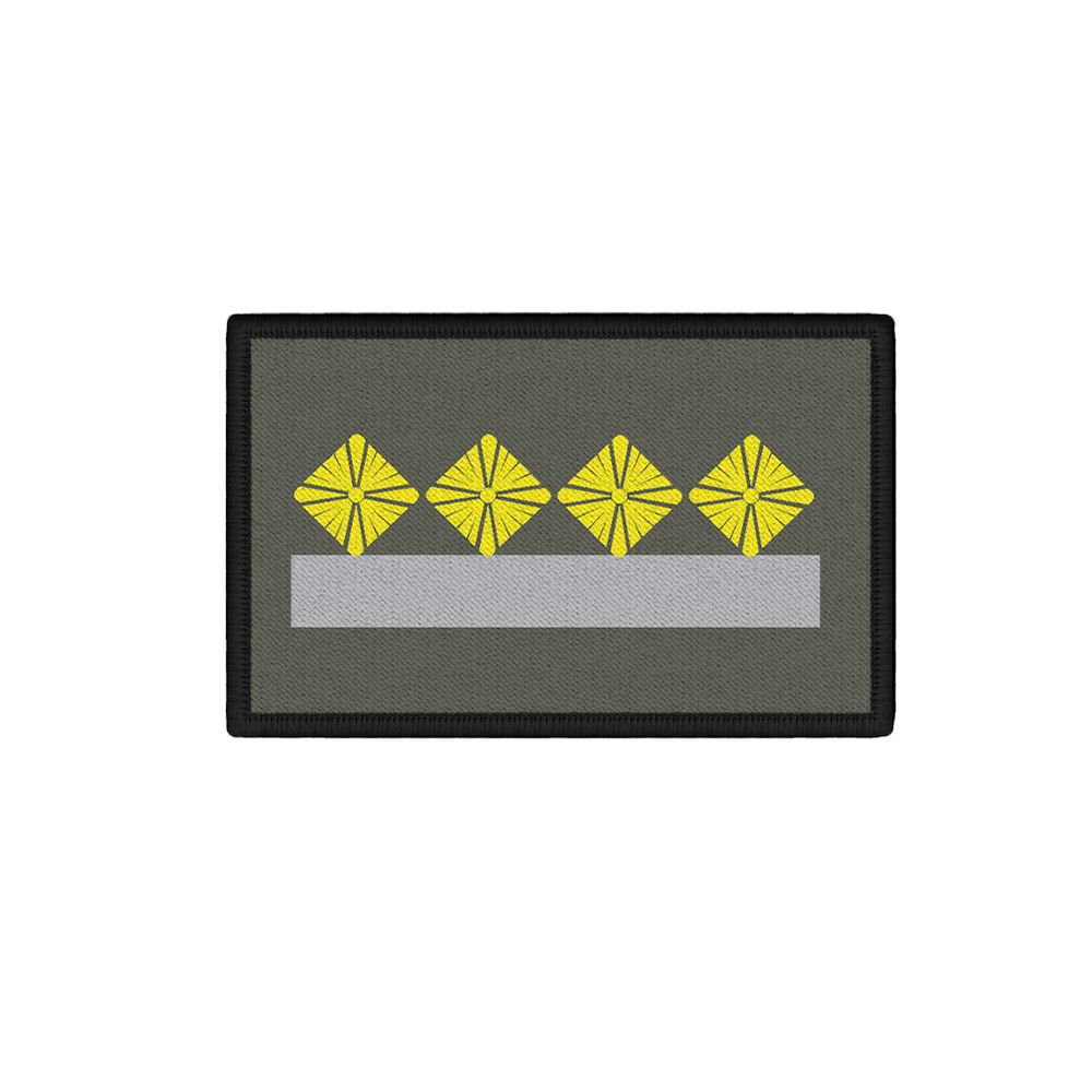 Patch 7.5x4.5cm NVA rank services armed forces