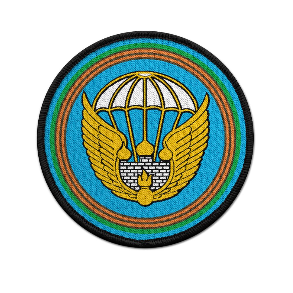 Patch 106 Guard Airborne Division Dneipr-Transbaikal Red Banner # 30034