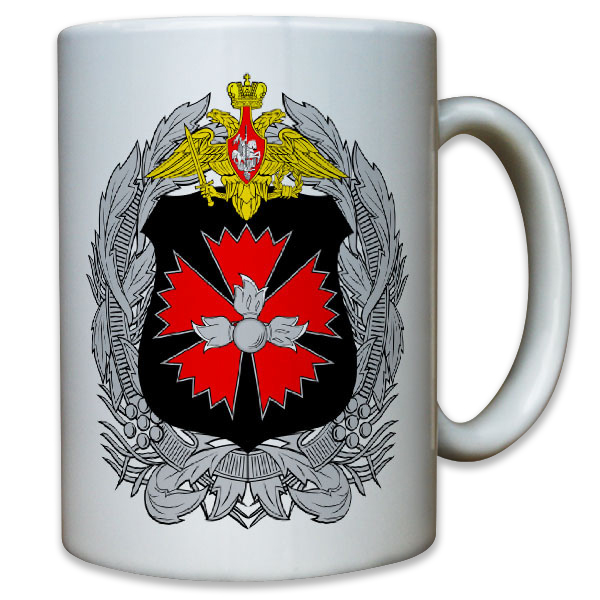 Glavnoye Razvedyvatel'noye Upravleniye Polen Führung Stab - Tasse #10502