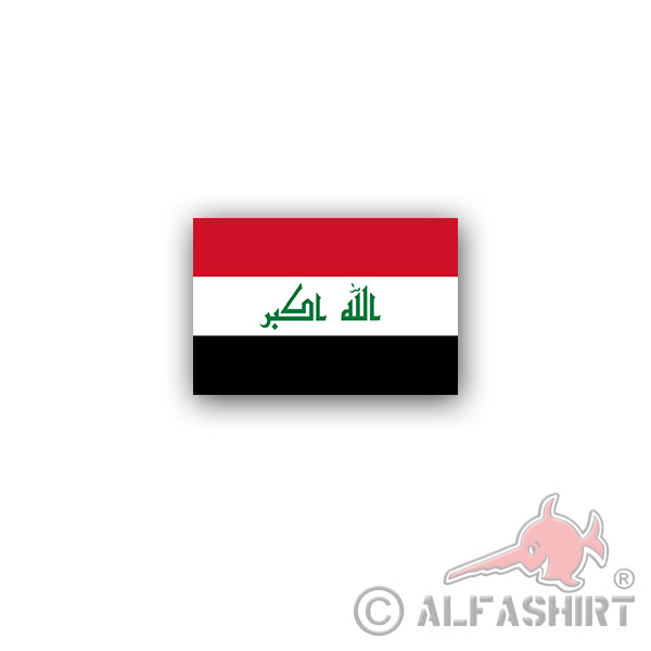 Sticker Iraq Flag State of West Asia Federal Republic 11x7cm A2948