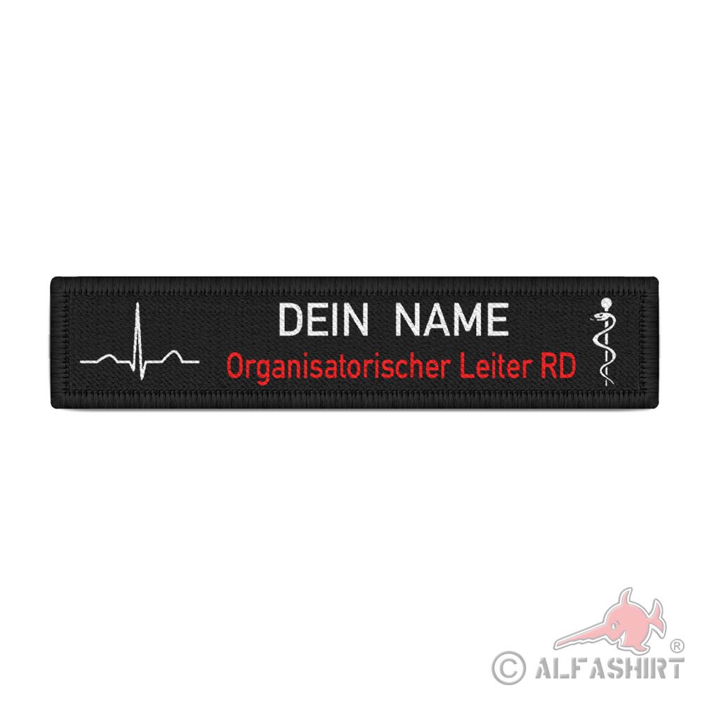 Organisatorischer Leiter RD QRS Komplex Patch Feuerwehr Bundeswehr #38962