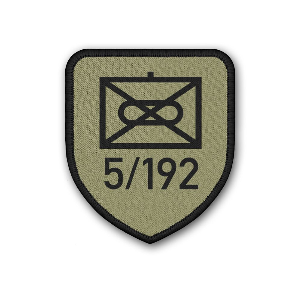 Patch 5 Kompanie PzGrenBtl 192 Panzergrenadier-Bataillon Taktisch #22728