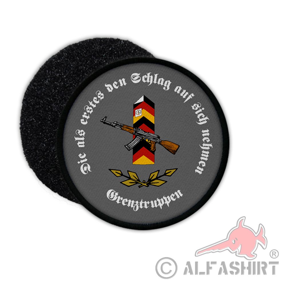 Patch DDR Grenztruppe Grenzstein AK NVA Grenze Sicherung MfNV Überwachung #30454