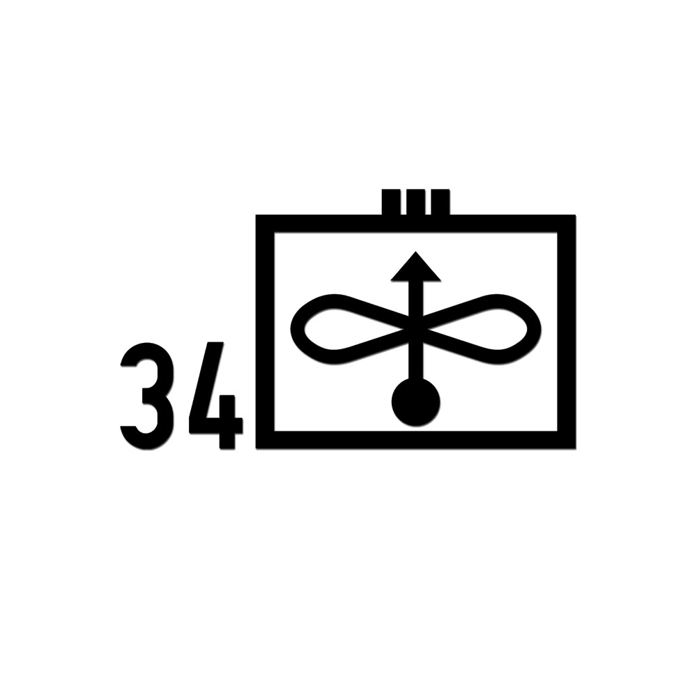 Tactical sign JaboG 33 sticker ZDv 1-11 military 26x15cm # A5612