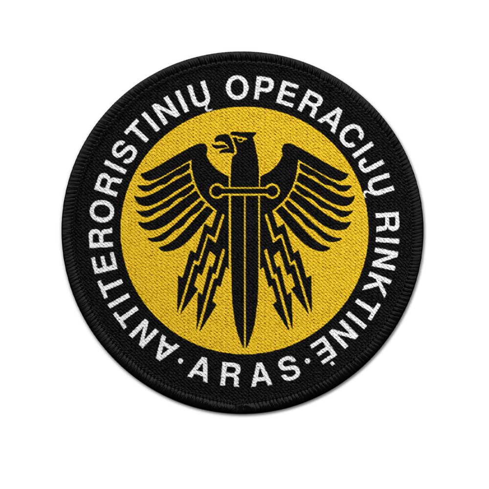 Patch Aras Litauen Polizei Lietuvos Policijos antiteroistiniu Anti Terror #34108