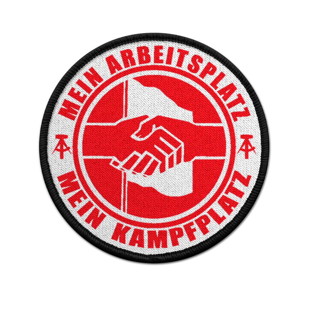 Patch My Workplace My Combat Area DDR OSSI VEB German Badge # 33615