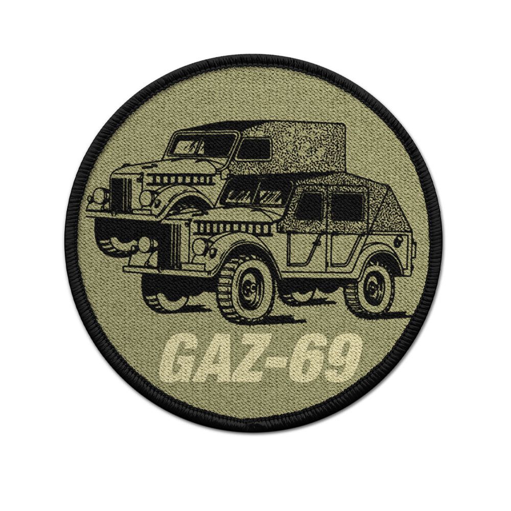 9cm Patch Gaz-69 Aufnäher NVA DDR Russia Geländewagen #26092