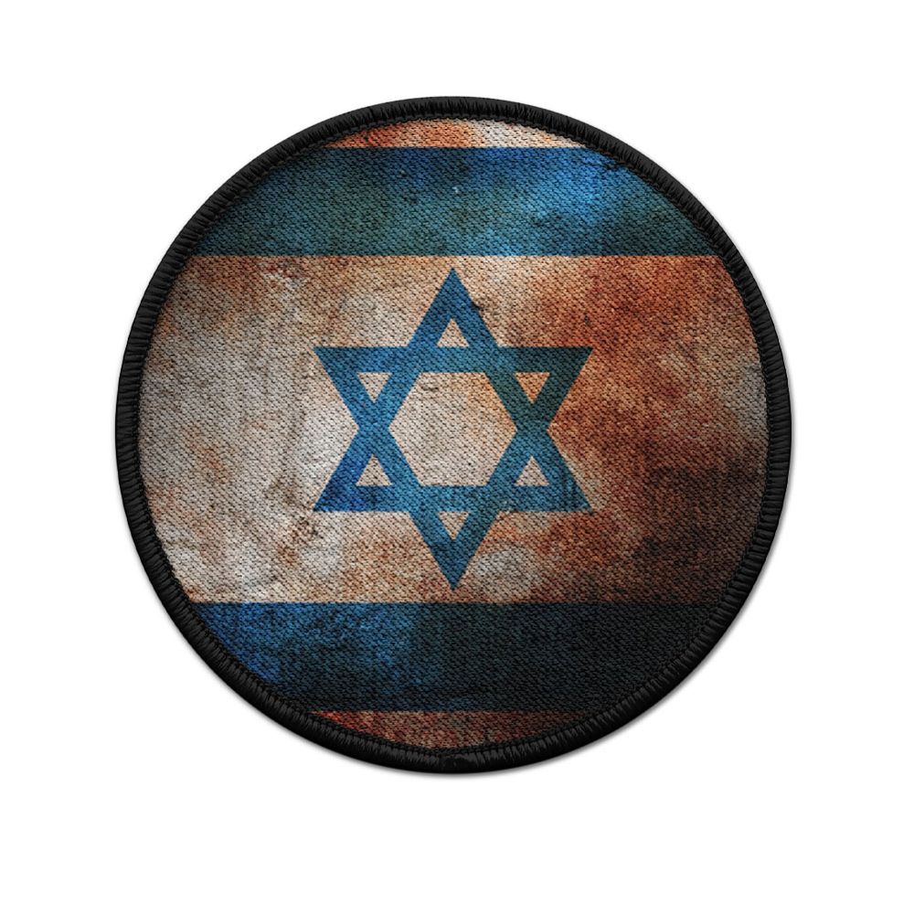 Patch Israel Staat Ivrit arabisch Jerusalem Republik Vorderasien Aufnäher #20597