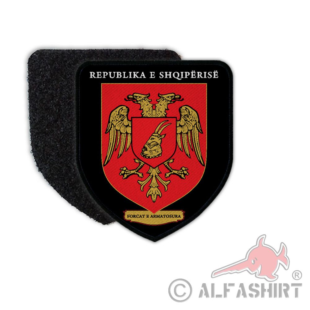 Albania FASH Forcat e Armatosura te Shqiperise Albanian Armed Forces # 34078