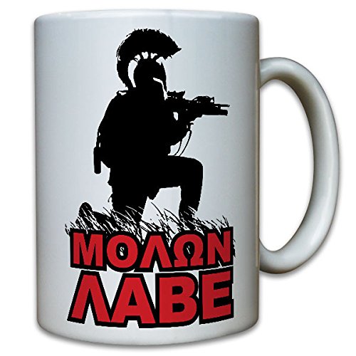 Sparta Molon Soldat Kämpfer moderner Krieger Startiat Helm - Tasse #11291