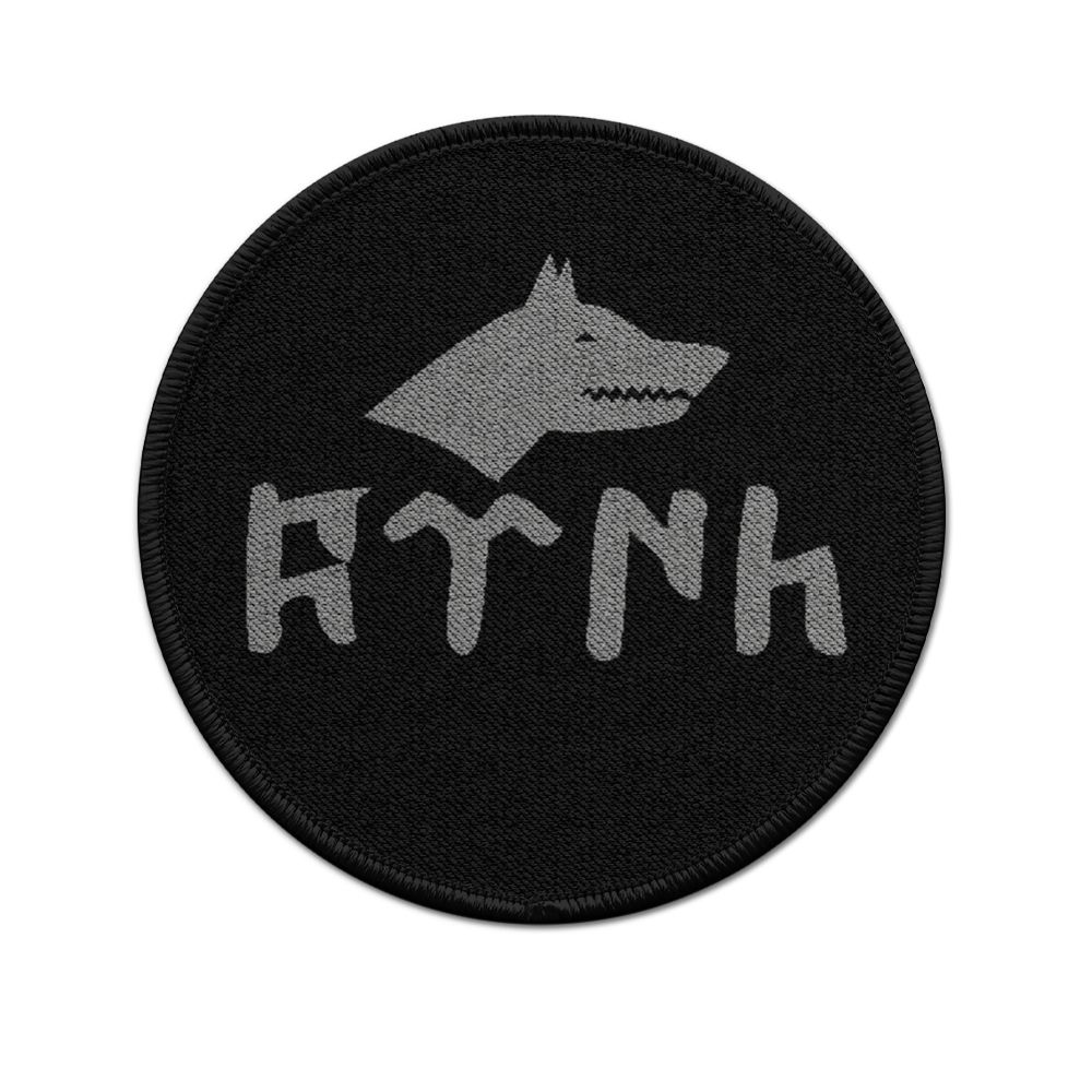 Göktürkçe Türk Patch Türkischer Wolf PoliceTürkei Istanbul Militär #22961
