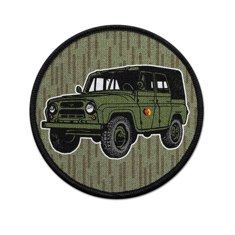 Patch UAZ 469 NVA DDR Strichtarn Aufnäher Nationale Volksarmee #26047