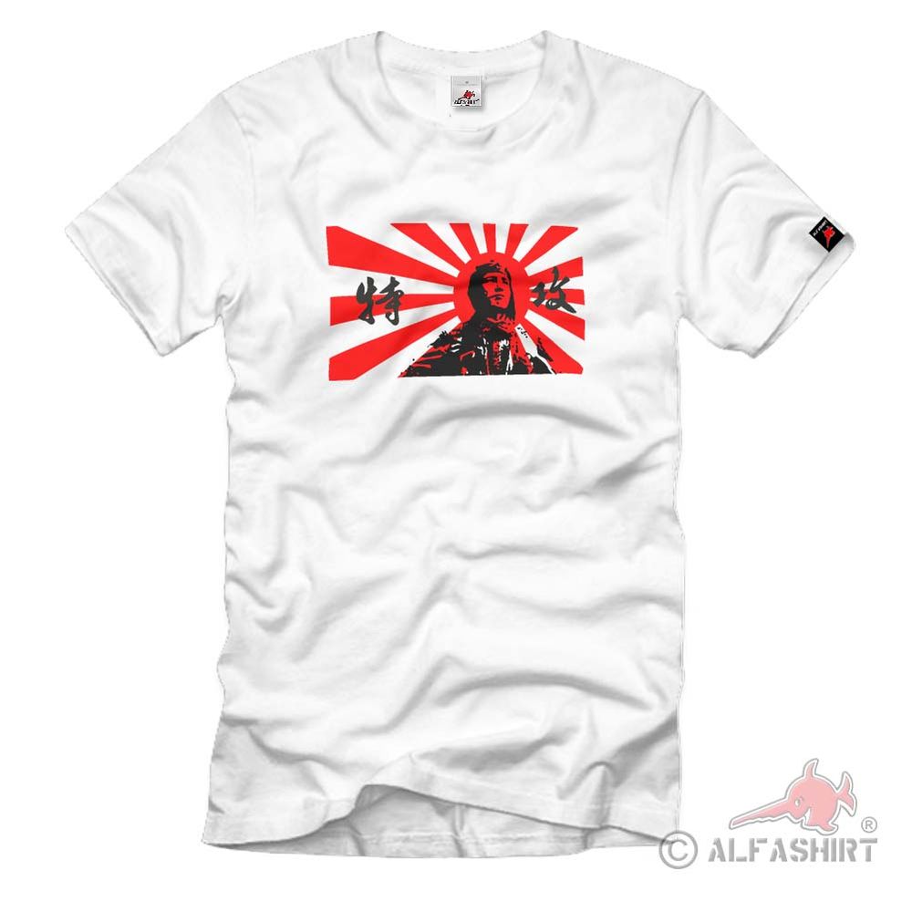 Japan Kamikaze Coat of Arms Badge Flag Banner - T Shirt # 335