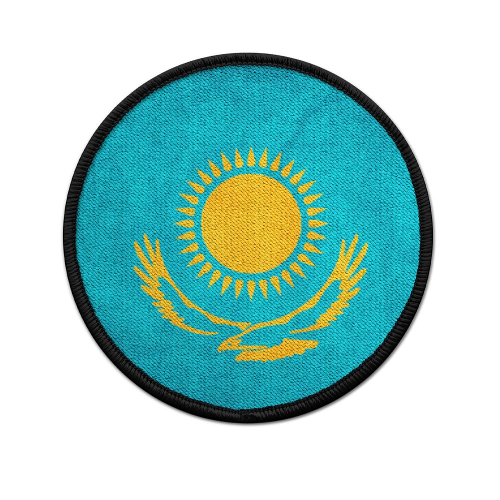 Patch Kasachstan Respublika Kasachstan Kasachisch Astana Republik Aufnäher 20608