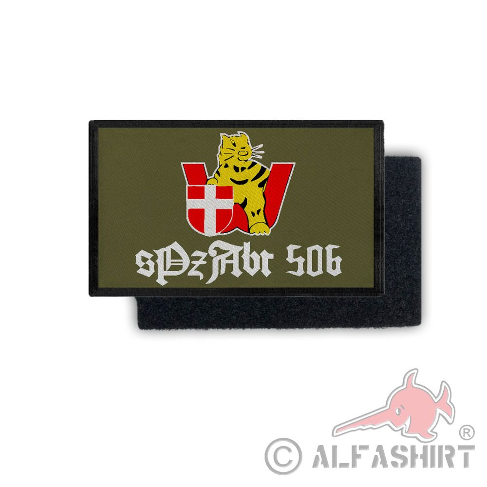 Patch sPzAbt 506 Heavy Panzer Division battle tank units 9.8x6cm # 35665