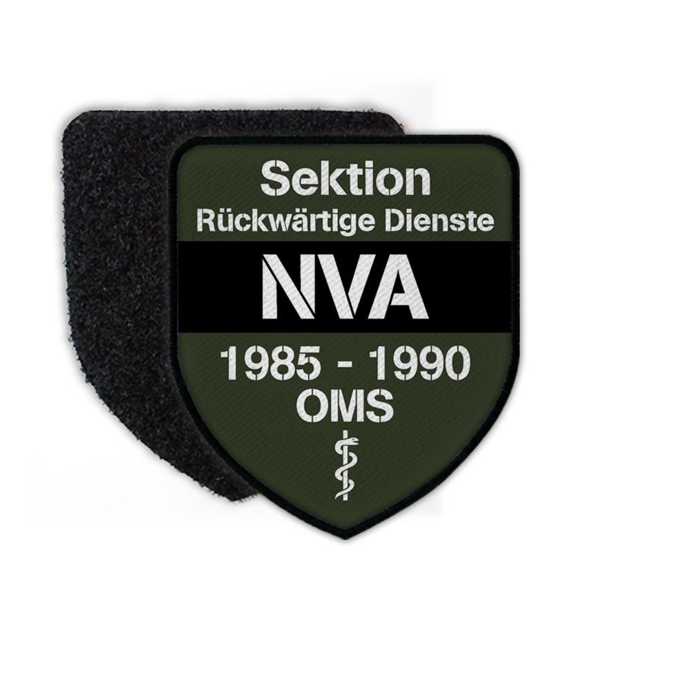Patch Rückwertige Dienste NVA San OMS Nationale Volksarmee DDR Sanitäter #24617