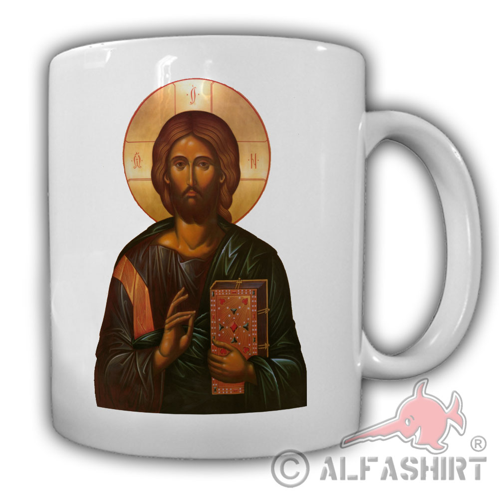 Jesus Christ Jesus of Nazareth Nazareth God Jesus of Nazareth Mug # 27512
