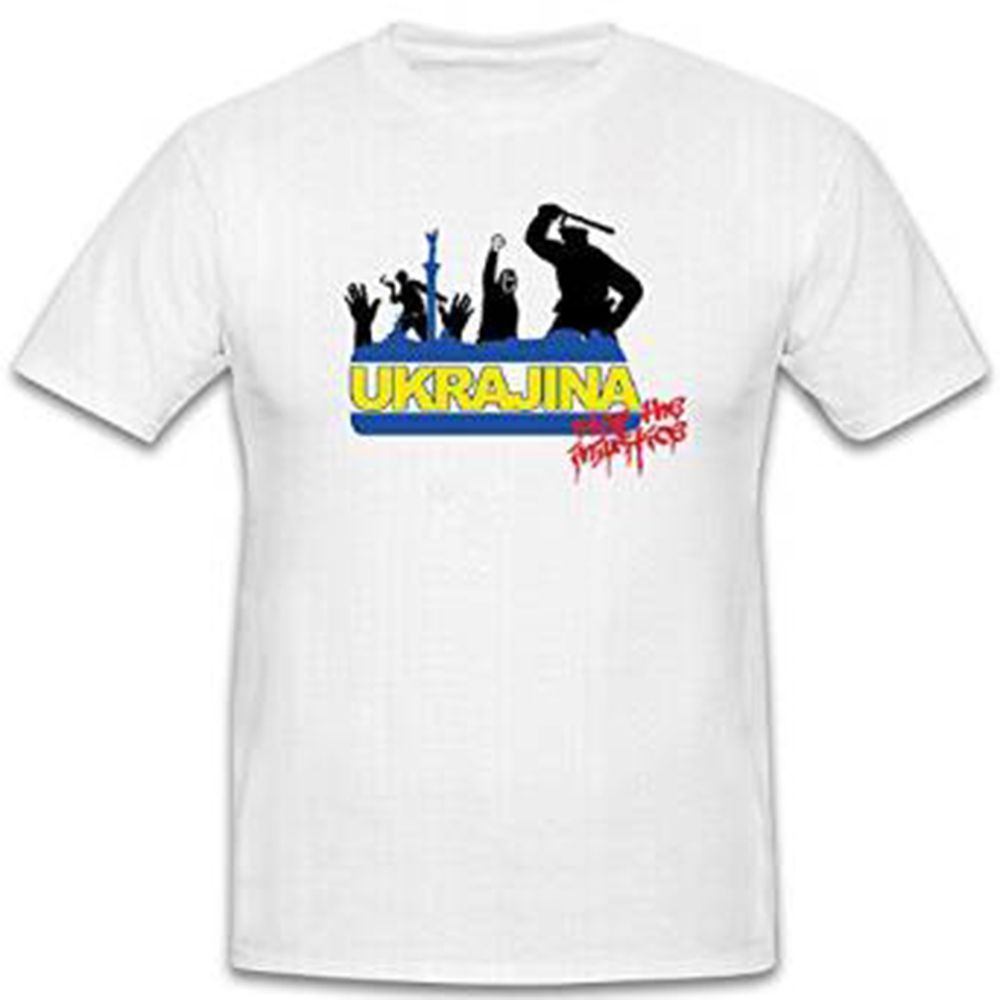 Stop the injustice Ukraine Ukrajina Kiev Maidan Square Coat of Arms - T Shirt # 11334