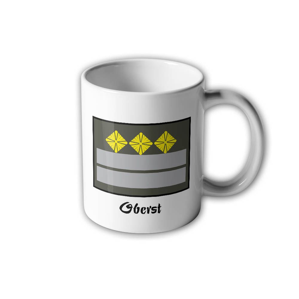 NVA UTV Oberst Tasse Army Armee Dienstgrad Ostdeutschland Ossi Military  #30518