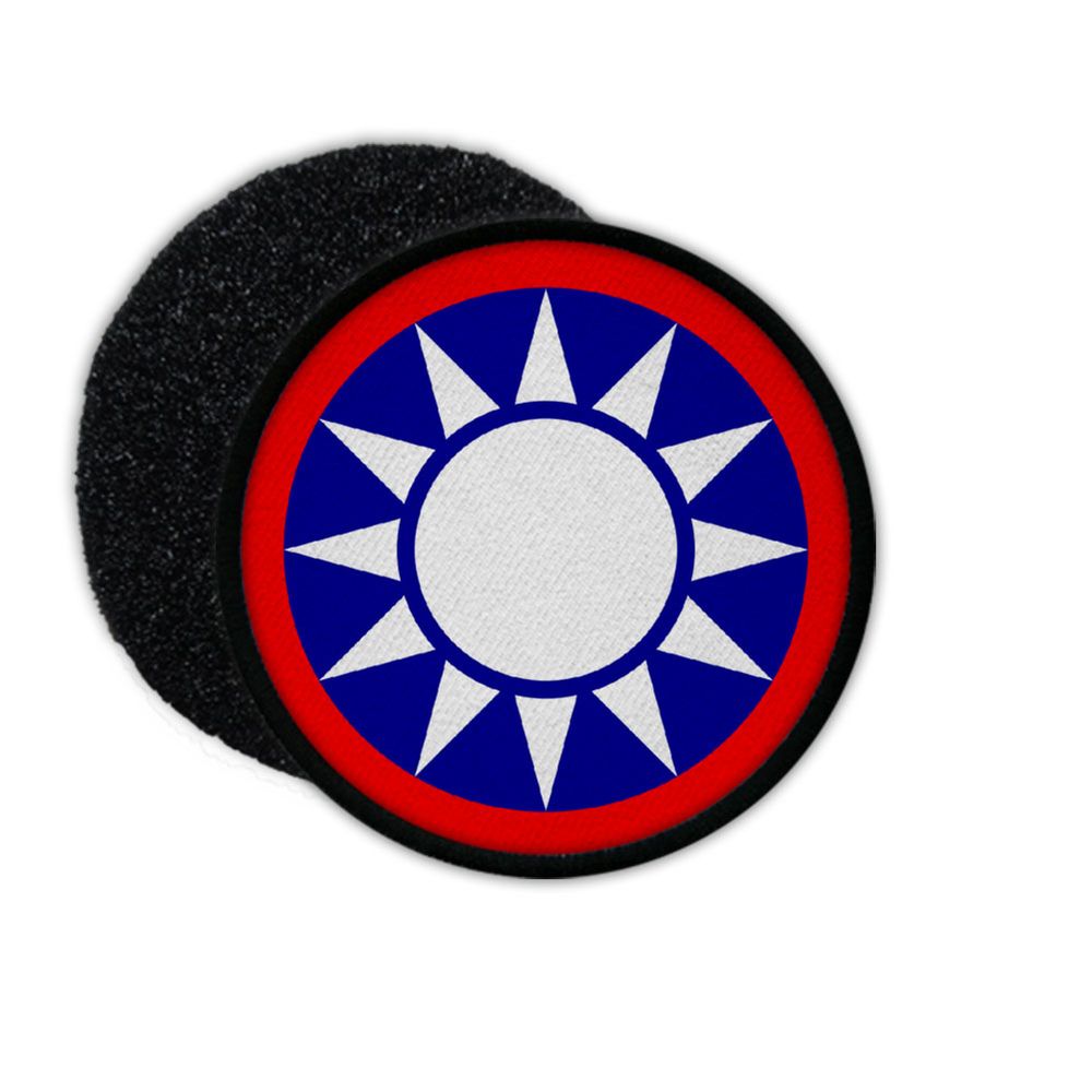 Patch Republic of China Nanjing 1940-1945 coat of arms Asia logo cockade # 32890