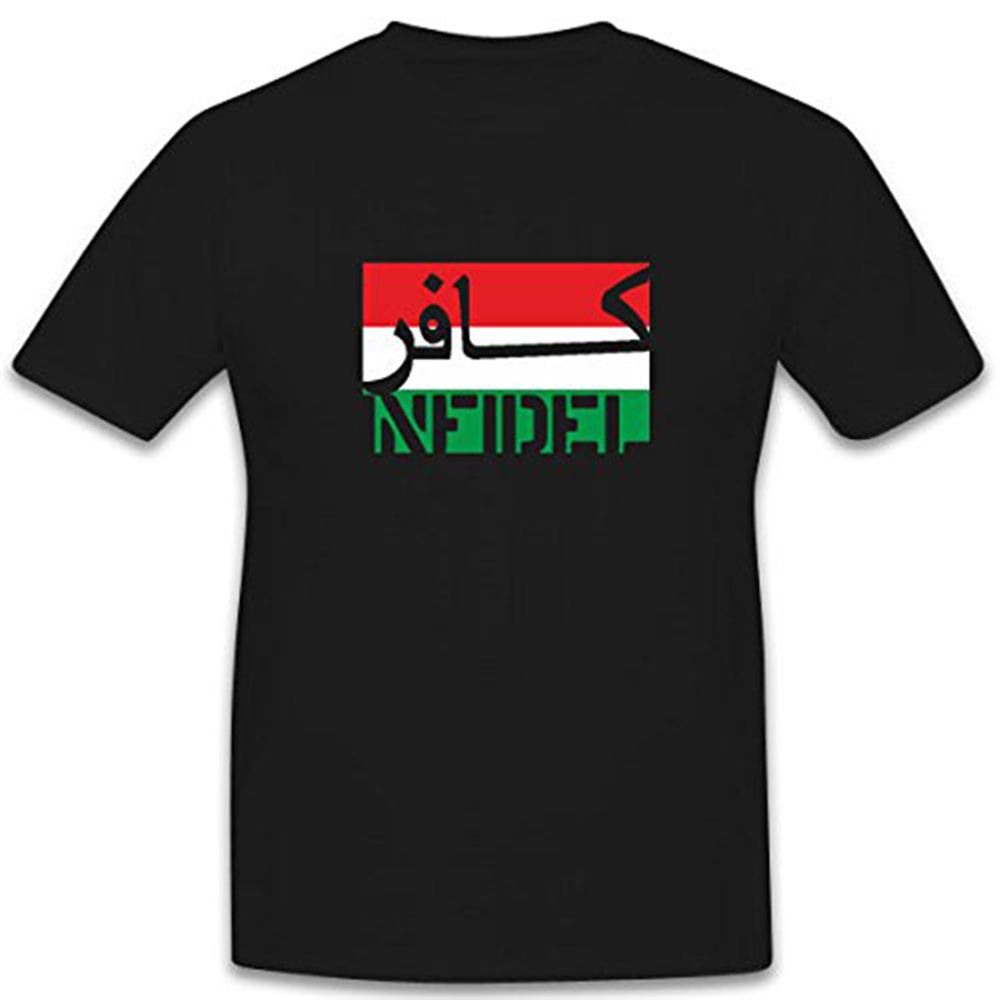 Ungarn Infidel ungläubiger ISAF Anti Terror Kämpfer Fahne Flagge - T Shirt #7587