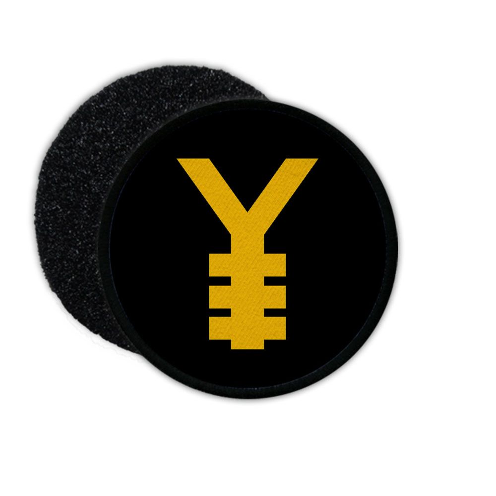 Patch 18 Panzer Division PzDiv Signs Coat of Arms Eastern Front Velcro Uniform # 35548
