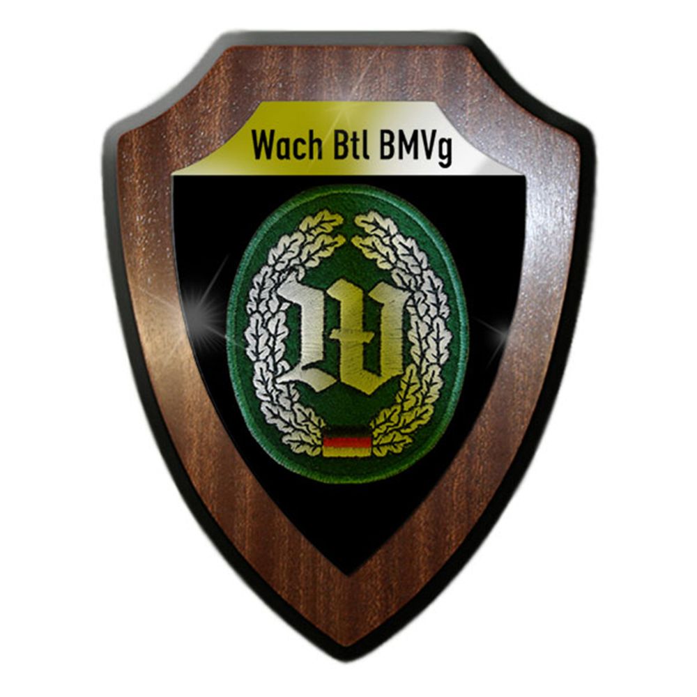 Wappenschild WachBtl BMVg Bundesministerium der Verteidigung #13300