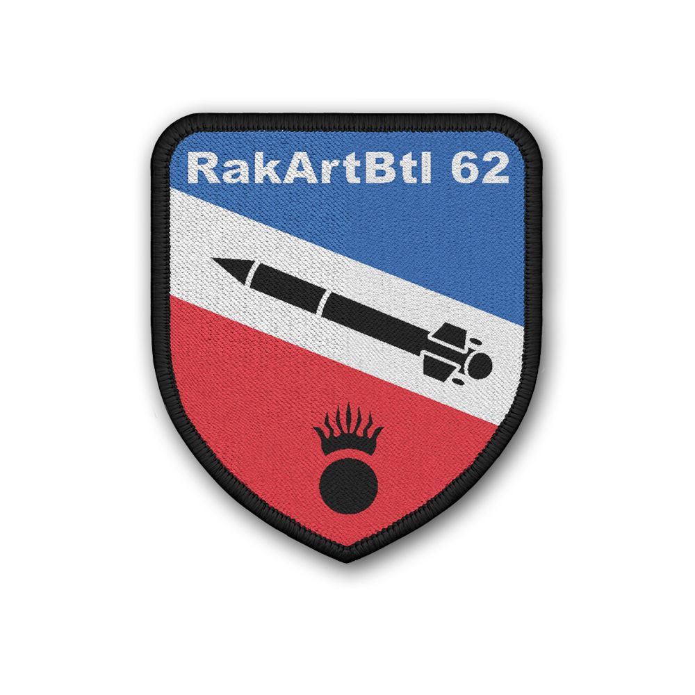Patch RakArtBtl 62 Raketenartilleriebataillon BW Bundeswehr Abzeichen #37617
