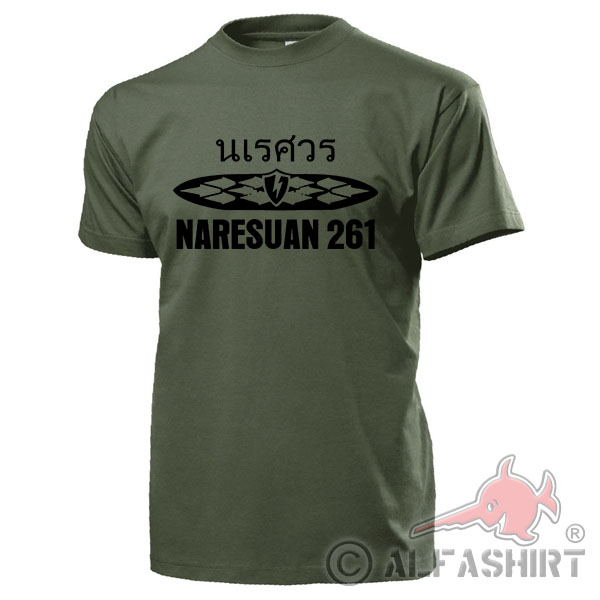Naresuan 261 Counter Terrorism Unit Thailand Royal Thai Police - T Shirt # 17727