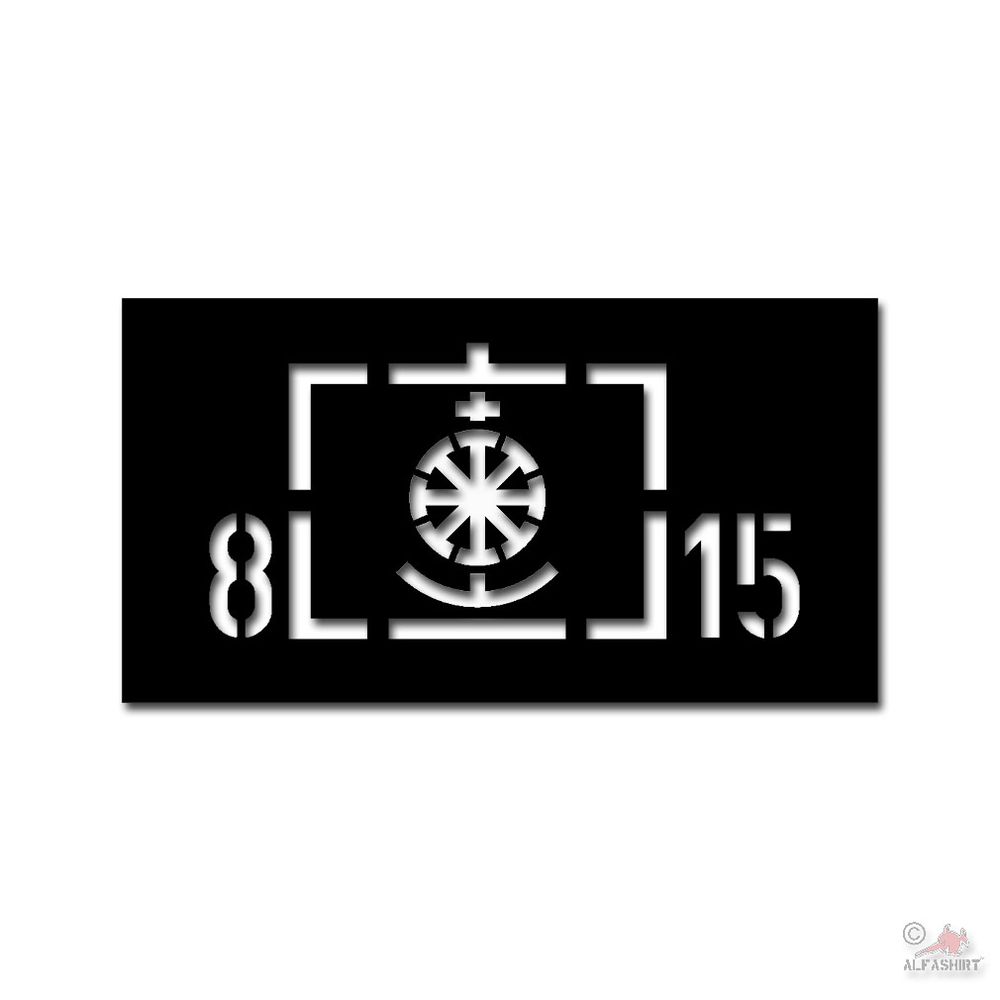 Paint Stencils Sticker 8 Marine Transport Btl 15 Marine BW 28x14cm # A4694