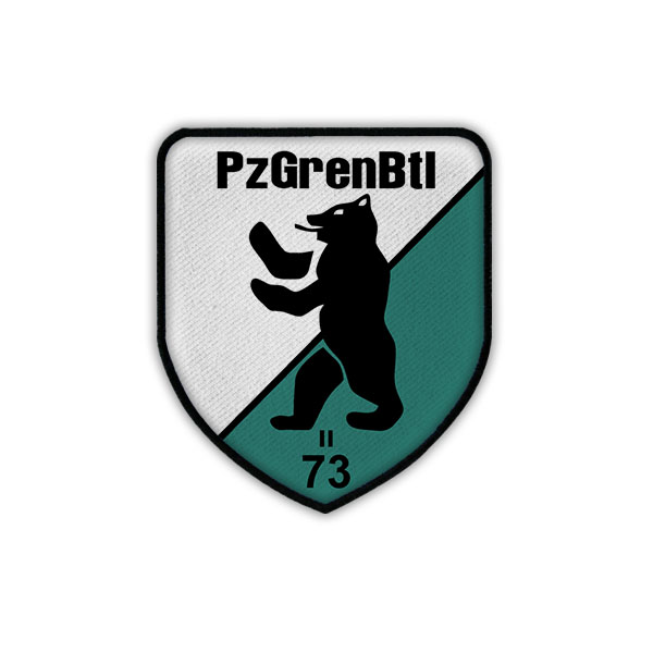 Patch Aufnäher PzGrenBtl 73 Panzergrenadier Bataillon Cuxhaven Abzeichen #19967