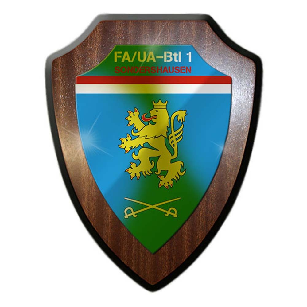 Wappenschild Feldwebel- Unteroffizieranwärterbataillon 1 FA-UA–Btl #24986