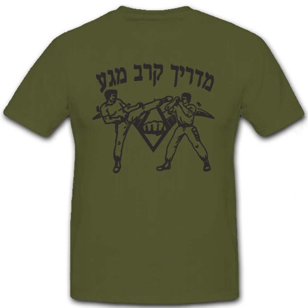 Close Combat Instructor Nahkampf Selbstverteidigung Waffenkampf - T Shirt #7198