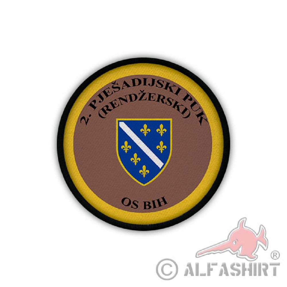 Patch / Aufnäher - 2 Inf Reg OSBiH Bosnien Herzegowina Infanterie Armee #19222