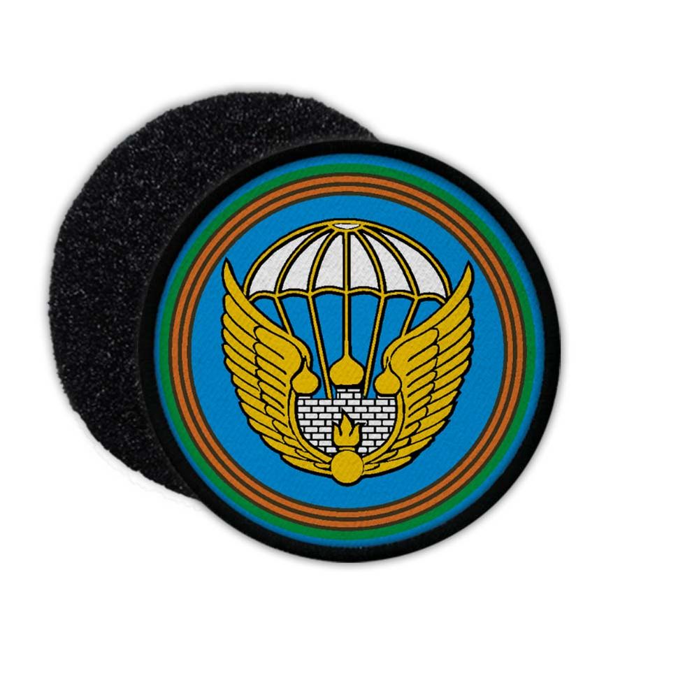 Patch 106 Garde Luftlandedivision Dneipr-Transbaikal Red Banner #30034