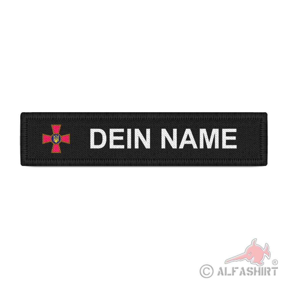 Namensschild Streitkräfte der Ukraine ZSU Heer Abzeichen Wappen  #45331