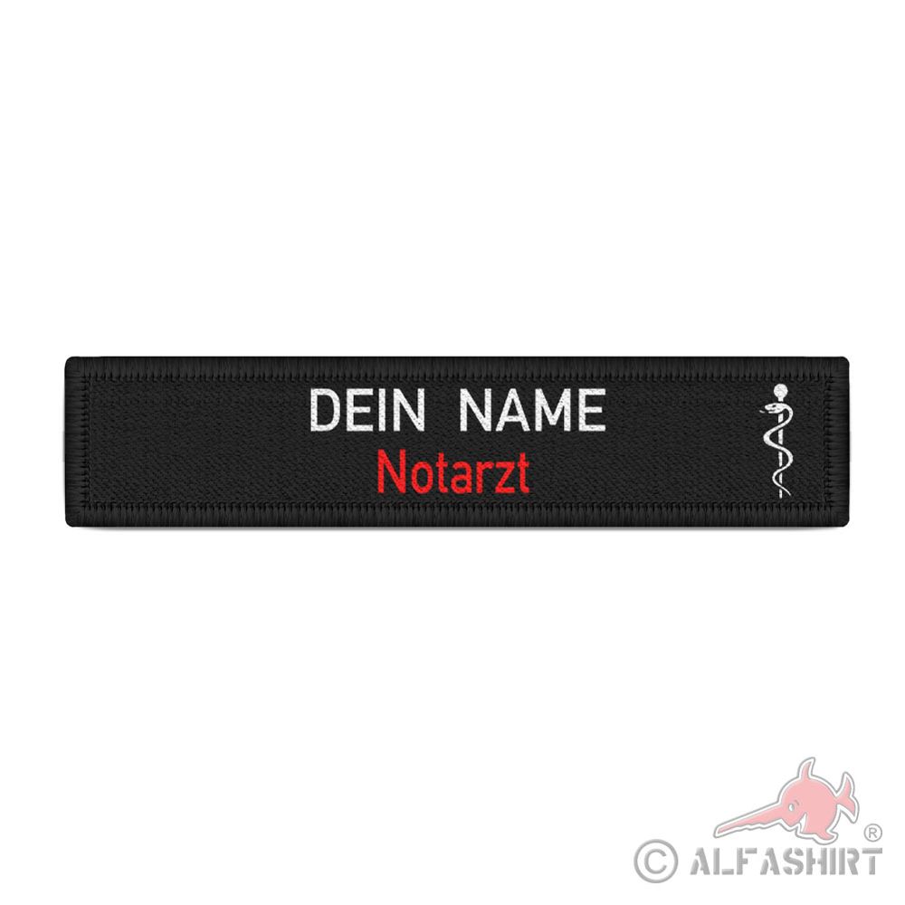 Emergency doctor QRS complex patch fire brigade rescue service customizable #40812