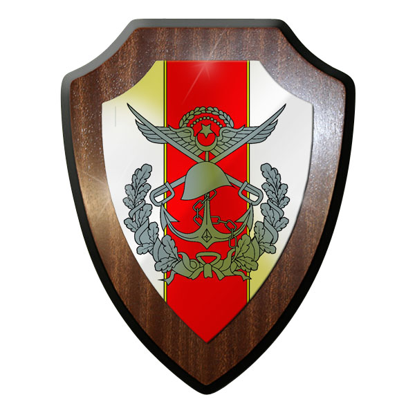 Wappenschild / Wandschild / Wappen - Türkische Armee Wappen Heer #8993