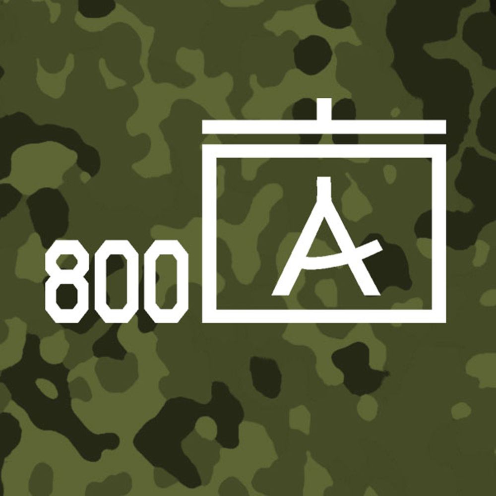 Aufkleber/Sticker Topographiebatterie 800 BW Münster Einheit 17x30cm A646