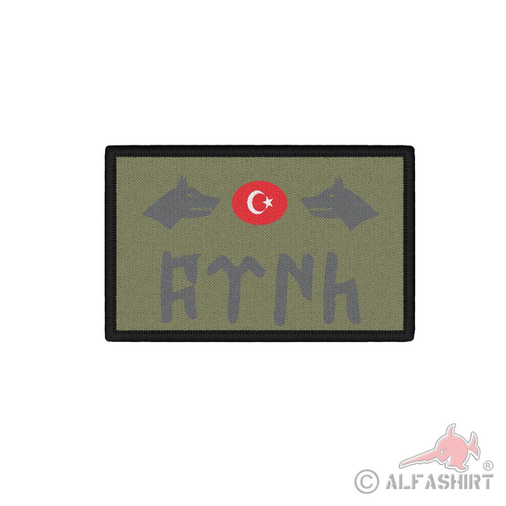 Aufnäher 7,5x4,5cm Wolfsköpfe Kurt Göktürk Orchon Alttürkisch Inschrift#42396