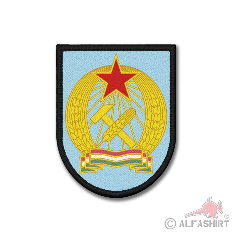 Hungarian People's Republic State Coat of Arms Soviet Union Velcro Badge Coat of Arms # 37554