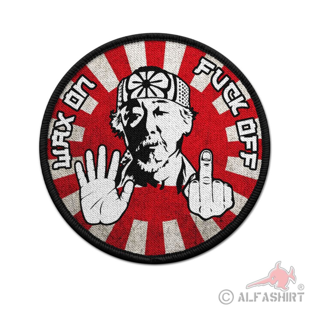9cm Patch Mr Miyagi Wax on Fuck off Karate Kid Fun Aufnäher 80er Retro #36912