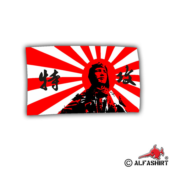 Aufkleber/Sticker Japan Kamikaze Flagge Fahne Krieg Pilot 6x10cm A711