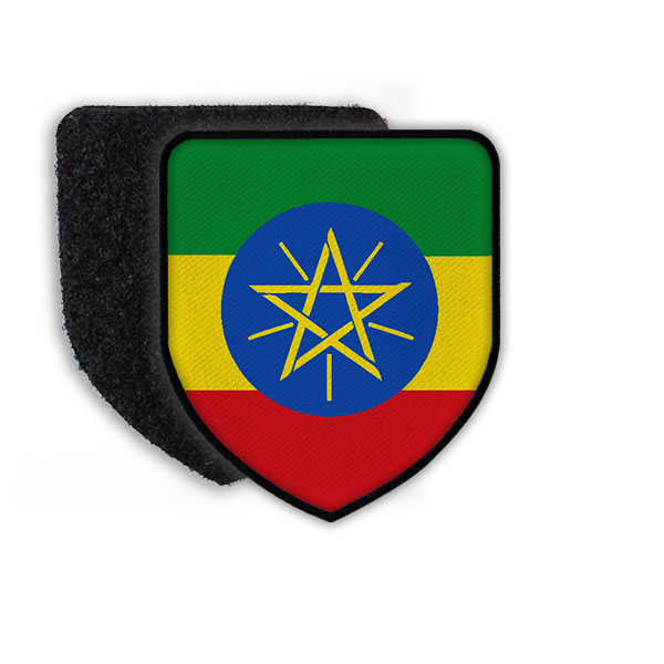 Patch Äthiopien Addis Abeba Mulatu Teschome Staat Siegel Stern Wappen #21907