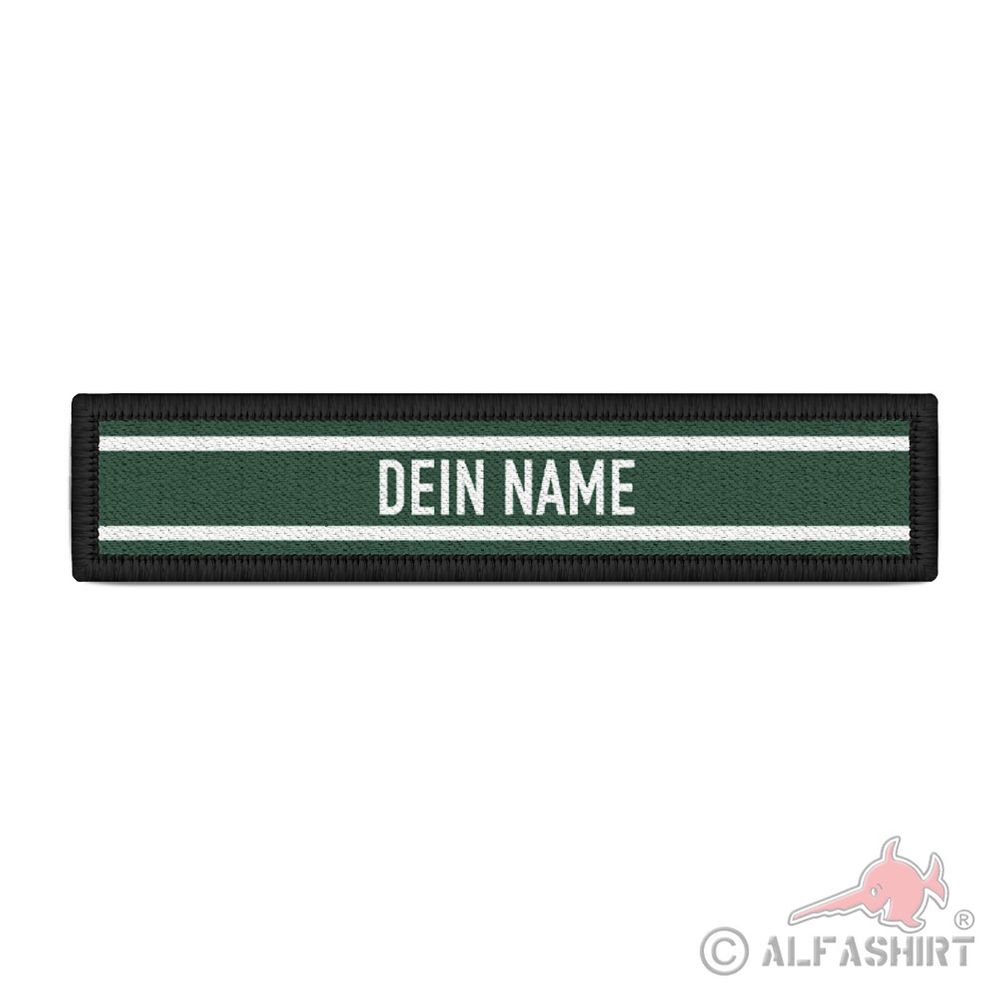 Namenspatch personalisierbar Grenztruppen DDR Grenze Überwachung #42631