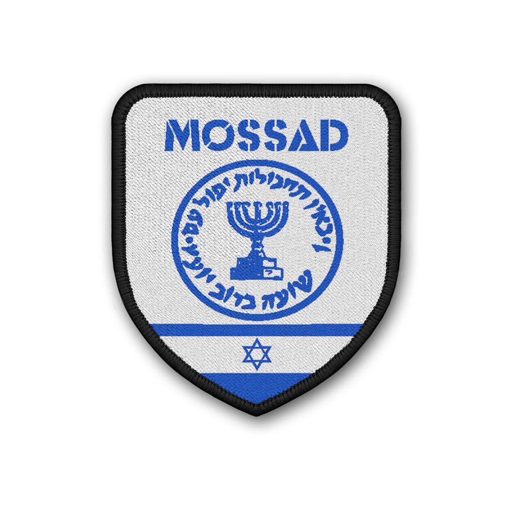 Patch Mossad Israel Geheimdienst Tel Aviv Abzeichen Spion Agent Klett #26874