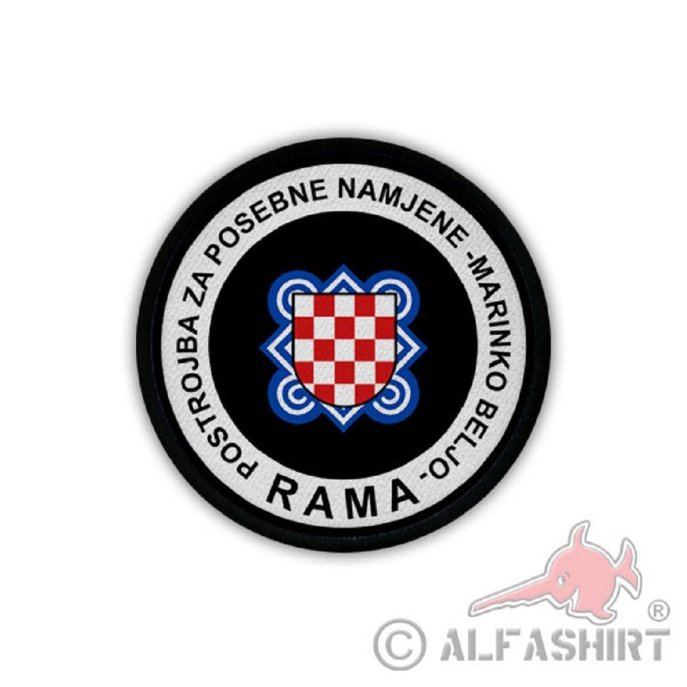 Patch / Aufnäher - Marinko Beljo HOS Hrvatske obrambene snage HVO Zagreb #19243