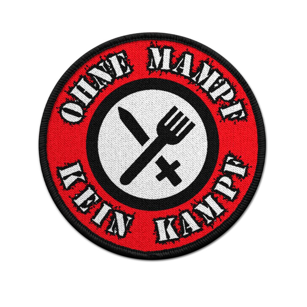 Patch Without Mampf No Fight Eat Soldier Bundeswehr Fighting Cook # 34134e
