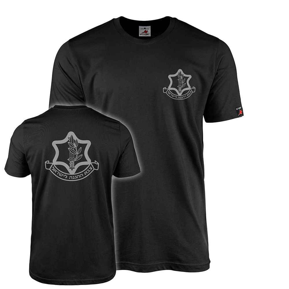 T-Shirt Israel Defense Forces IDF #47463