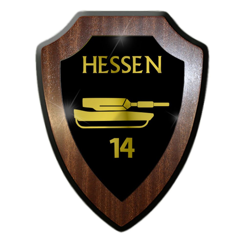Heraldic shield PzB 14 Hessen Bundesheer Austria Panzertruppe Wels Panzer # 32135